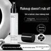 Douyin HEART JO Lightweight Makeup Setting Spray - Fast-Drying, Smudge-Proof, Oil-Control.