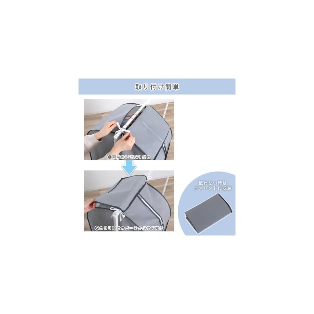 Astro Garment Covers, Gray, Gusseted, Wide, 3-Pack (2 Short + 1 Long), for Jackets, Coats, and