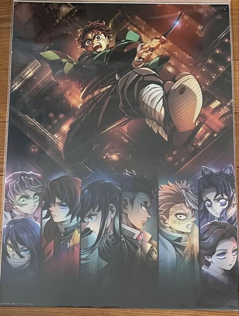[USED] Demon Slayer: Kimetsu No Yaiba Teaser Key Visual Mugenjo Arc Poster Bonus Giyuu Shinobu Saneya