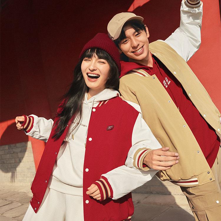 Skechers New Year Collection Sports Lifestyle Collection Baseball Jacket Unisex Beige Umber L125U042-00VC