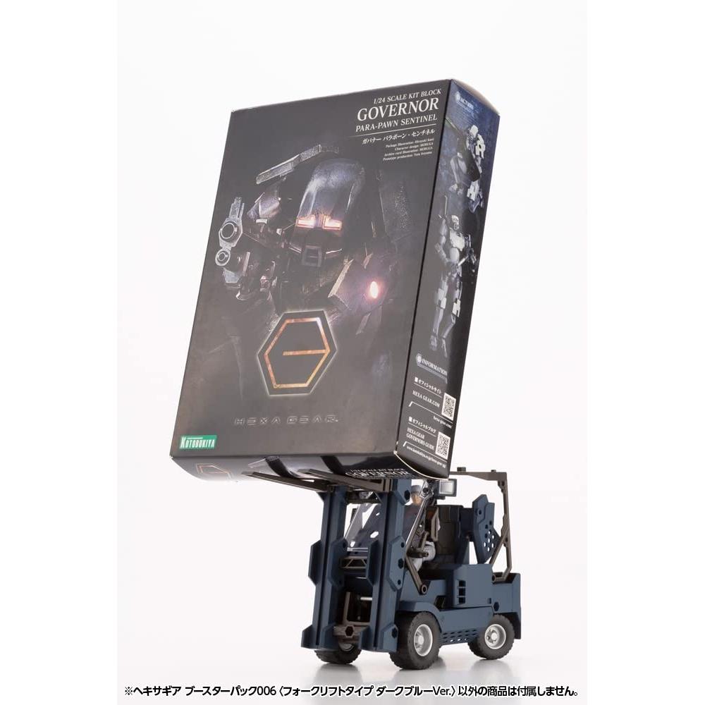 Kotobukiya Hexa Gear Booster Pack 6 (Forklift Type Dark Blue Ver.) Total Length Approx. 200mm 124 Scale Plastic Model Molding Color HG090