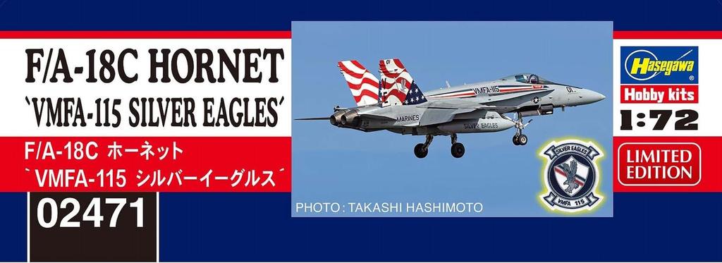 Hasegawa USA Hornet Silver Eagles Plastic Model Kit 02471 1/72 F/A-18C VMFA-115