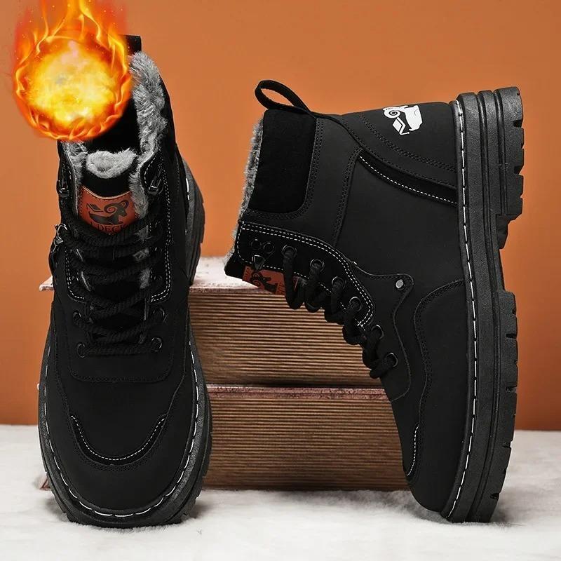 Winter Men'S Boots Warm Plush Outdoor Cotton Shoes Black Waterproof Lace Up Anti Slip Fashion Cold Resistant Men'S Shoes