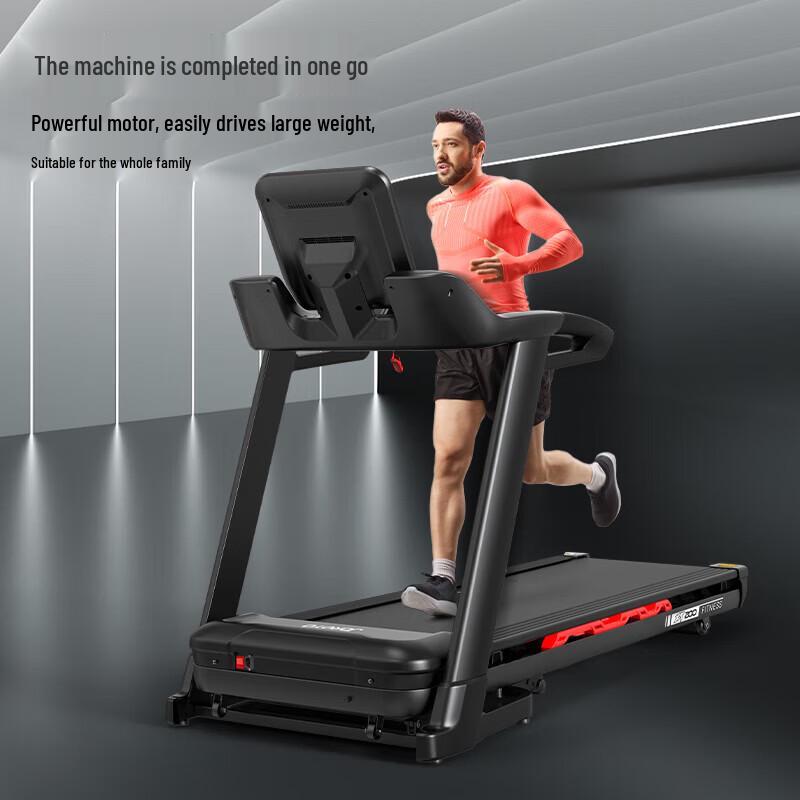Jieruite Commercial Treadmill XT200 CN plug (adapter included)
