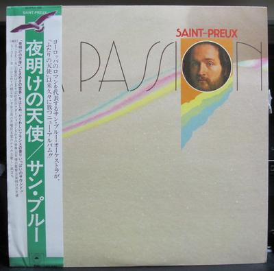 LP Record SAINT  PREUX  La Passion ECPM68 EPIC 1973 Japan Obi Classical Used