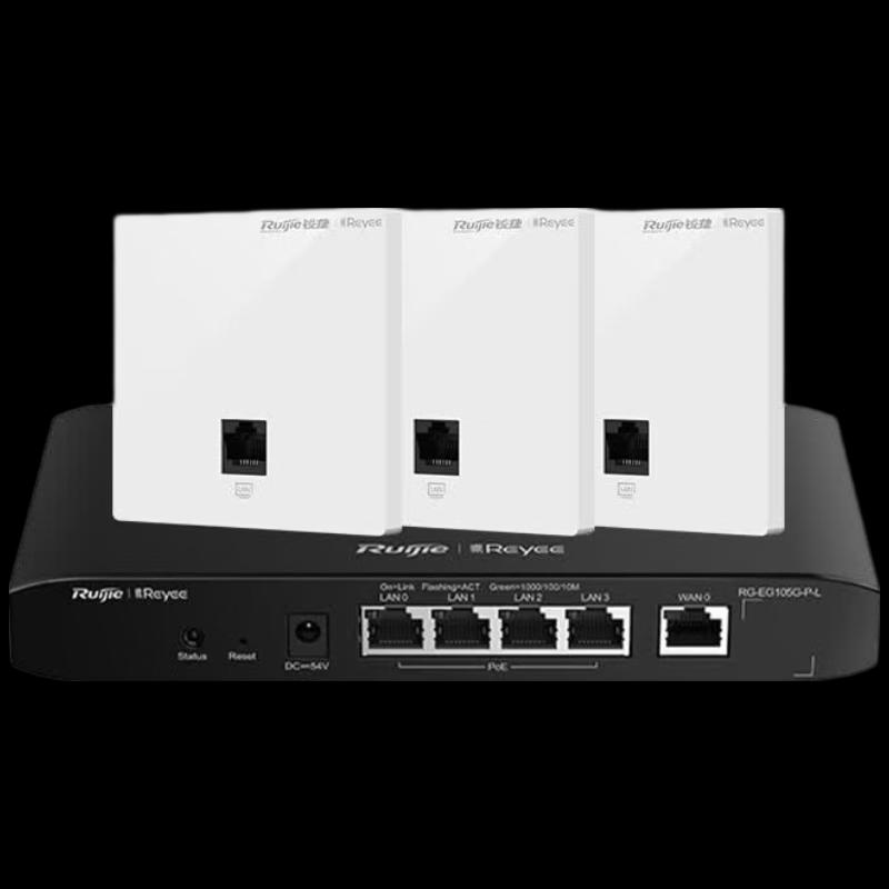 

Ruijie WiFi 6 Whole-House Gigabit PoE AP Kit (CN version)