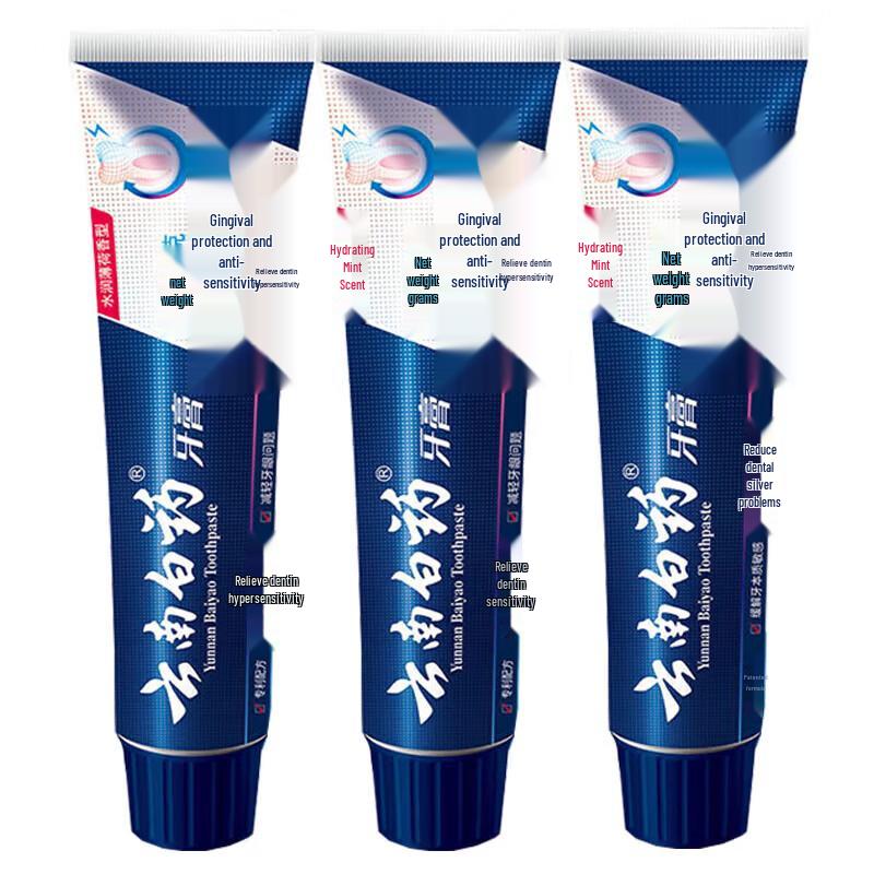 Yunnan Baiyao Sensitive & Gum Care Toothpaste