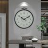 Weatherproof 14Inch Wall Clock with Quiet Movement Clock for Poolsides and Garden Decors Camping Accessorries Clock