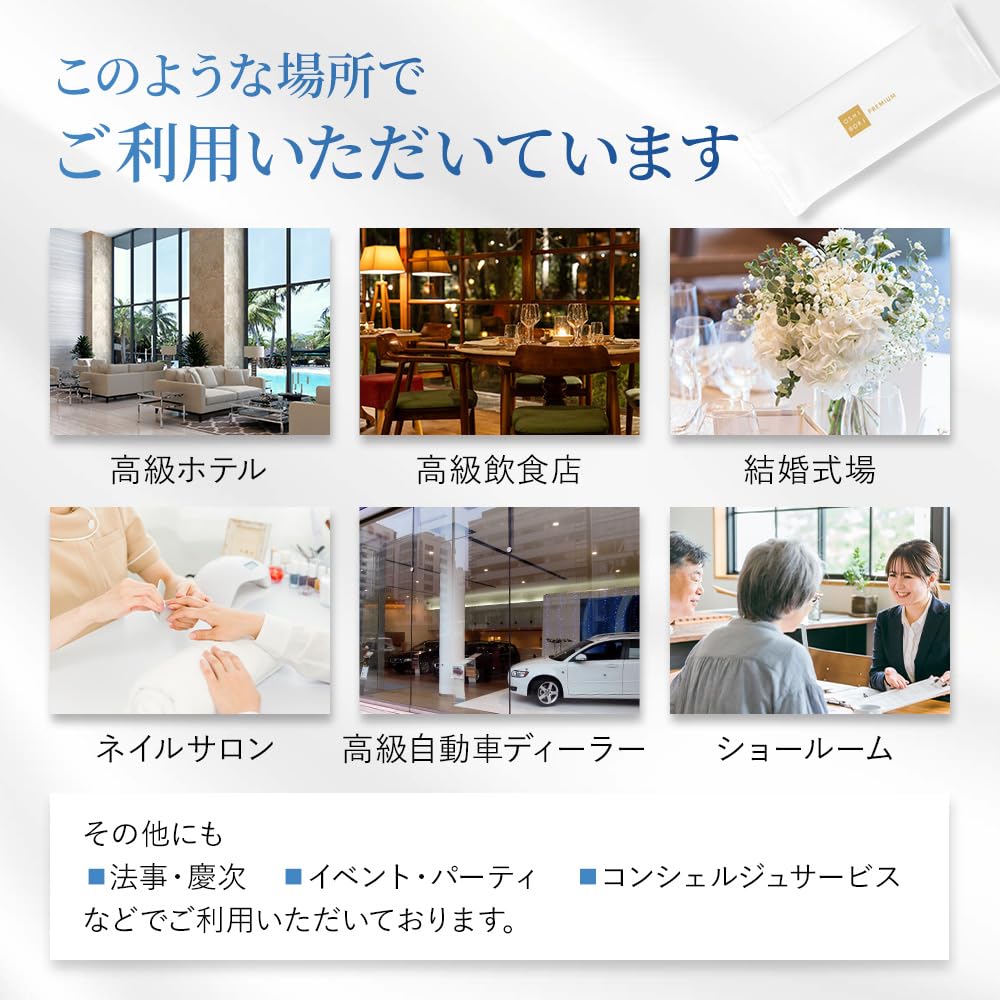 Oji Timely Thick Disposable Hand Towels, White, Large, Premium Quality, Commercial Use, Plain, Flat, Large, Thick, Simple, Individually Wrapped,