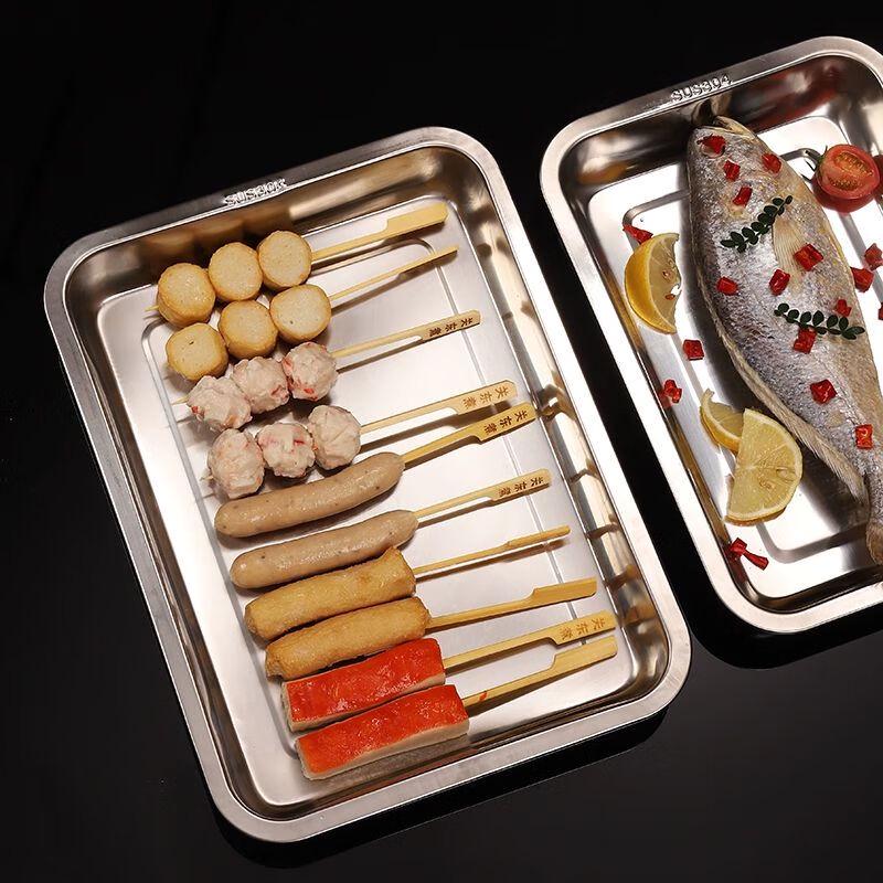 Rectangular Stainless Steel Serving Tray