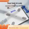 Smart Bluetooth Body Fat Scale - Precise Electronic Health & Weight Loss Unit
