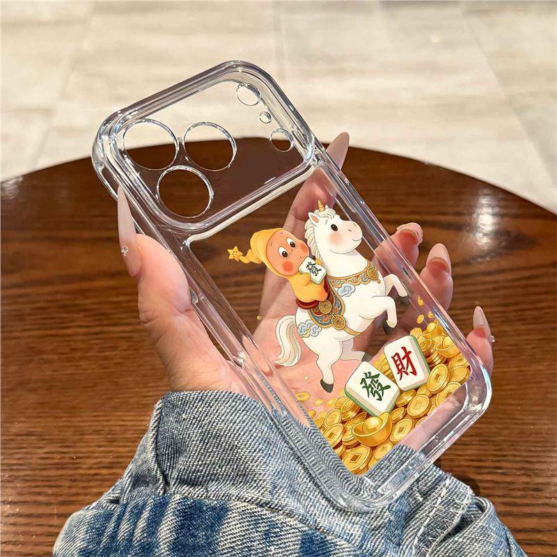 Compatible with iPhone 17 Pro Max Year of the Horse Edition Transparent Case iPhone 17 Pro Max