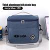 Portable Lunch Bag Thermal Box Durable Car Logo Lunchbox Shoulder Strap Insulated Case For Lada Niva Vesta Granta Riva Samara XDQA3