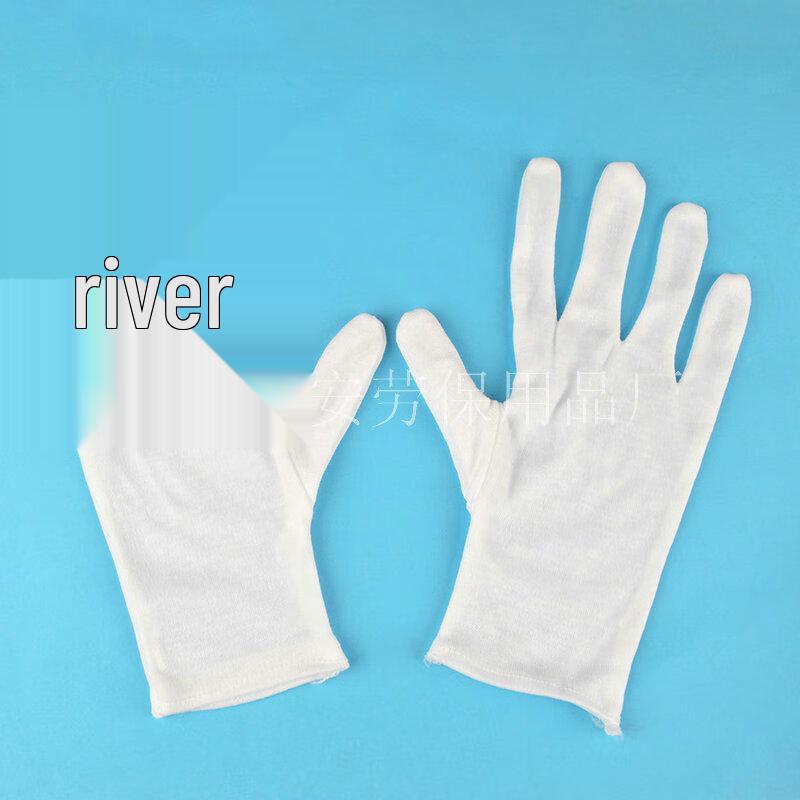 Maihanxin White Cotton Work Gloves Free Size