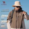 Camel Women's Single-Layer Outdoor Jacket A24CA45781