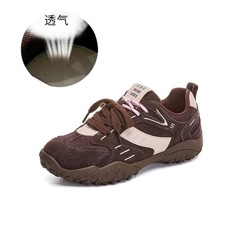 Leather Platform Women's Autumn New Color Matching Double Shoelaces Sports Dad Shoes Casual Women