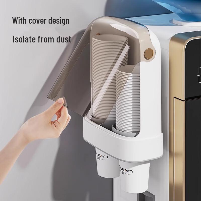 Wall-mounted Automatic Cup Dispenser