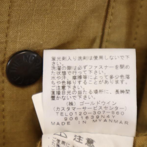 The North Face Outdoor NP71931 Firefly Jacket S Brown Mountain Parka Men's Used