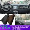 Suede Leather Dashmat for Skoda Kodiaq NS7 2016-2023 Black/Brown Dashboard Cover Sun Shade Carpet Non-slip Pad Accessories