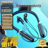 Wireless Sports Neckband Bluetooth Headphones with Long Battery Life, Universal Fit, Non-Slip Design