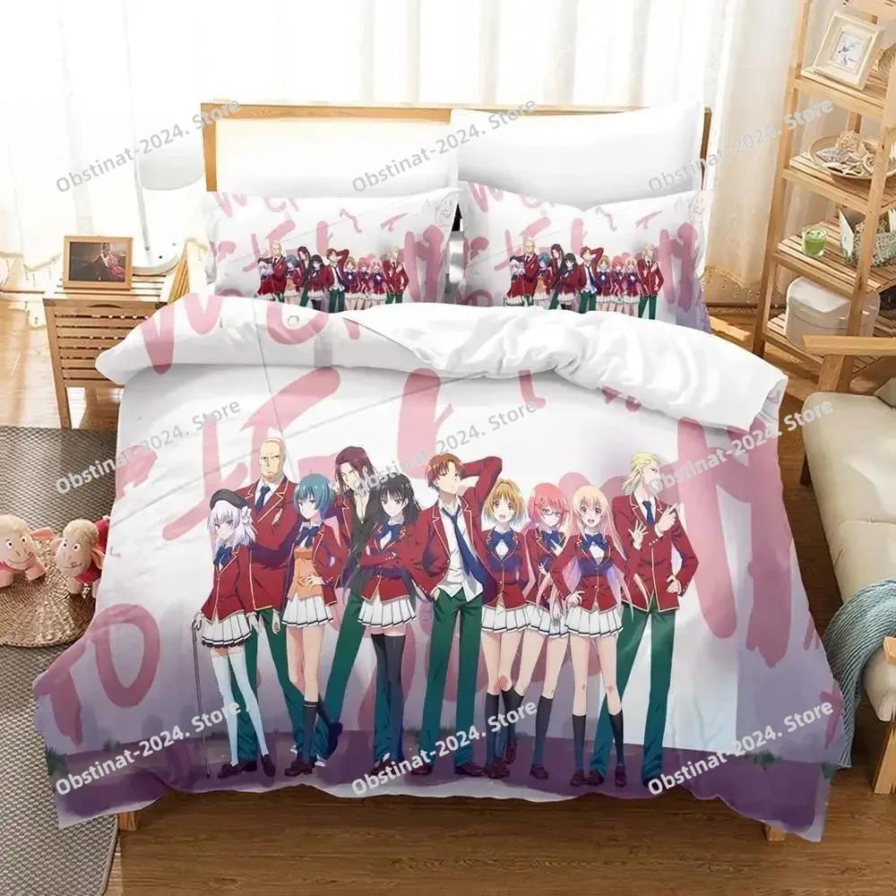 Clasrom of the Elite Beding Set Single Twin Ful Quen King-Sized Dimensionsd Dimensions Bed Linen Set Adult People Kid Bedrom Duvet Cover Sets 3D