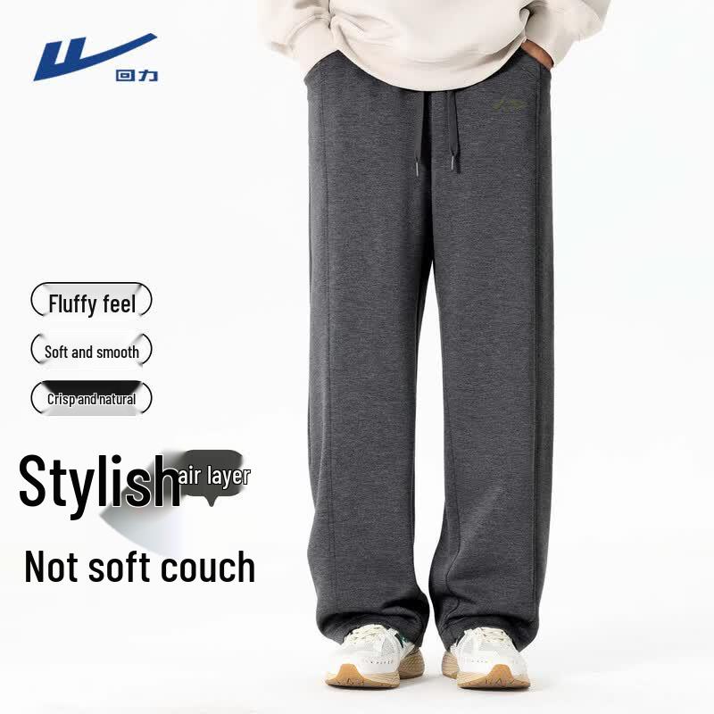 Warrior Men s Casual Straight-Leg Sweatpants M