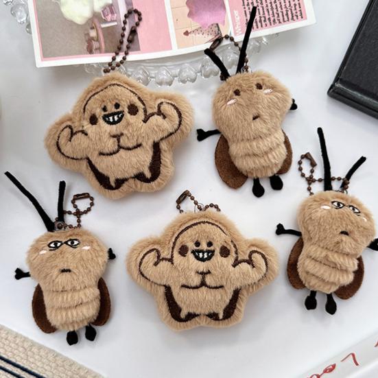 Keychain Pendant Soft Fluffy Muscular Cockroach Charm Key Chain Multi-Functional Key Holder Stress Relief Decompression Toy Keys Bags Car Decoration