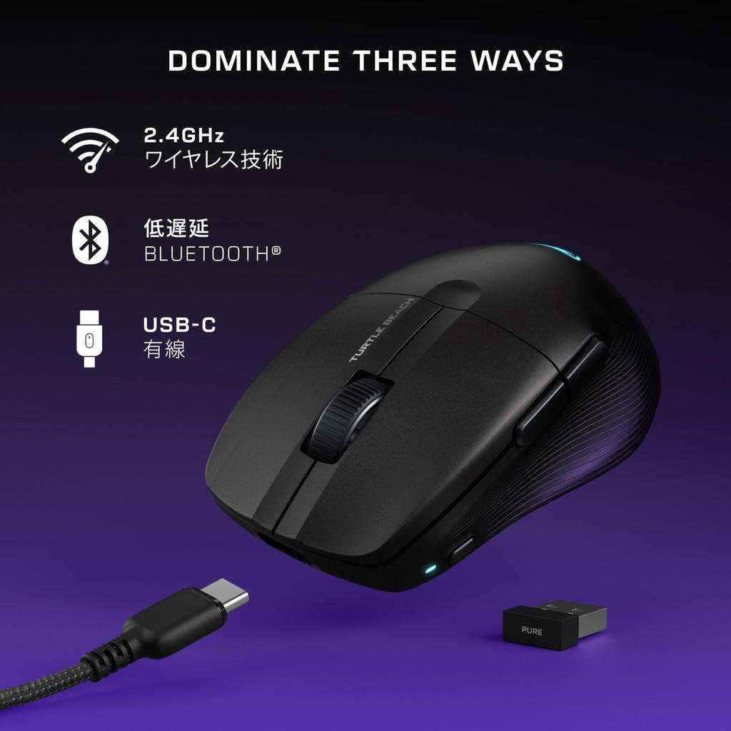 TURTLE BEACH Pure Air Black Bezdrátová Herní 26K Střední Dráp Ergonomický Design Záruka Myš, Ultra-Lehká, 54g, dpi, Asymetrická, FPS/Akční,