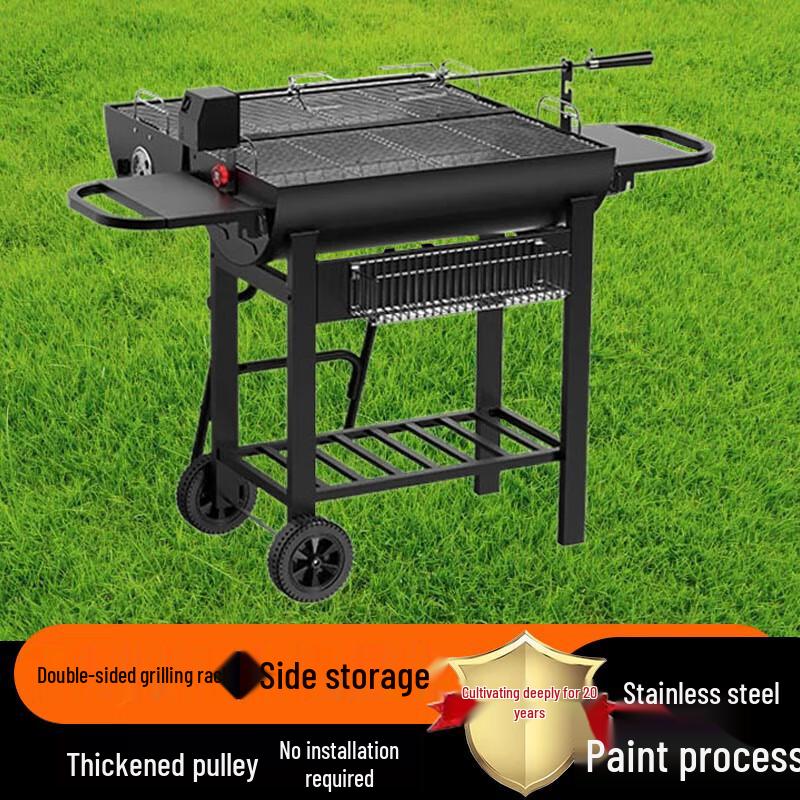 Outdoor BBQ Grill with Electric Rotisserie