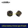 Lithium Battery Pruning Shear Motor, 10-Tooth Gear, 3.15mm Inner Diameter 00996
