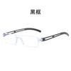 Frameless Portable Reading Glasses Stall Reading Glasses Anti-Blue Reading Glasses