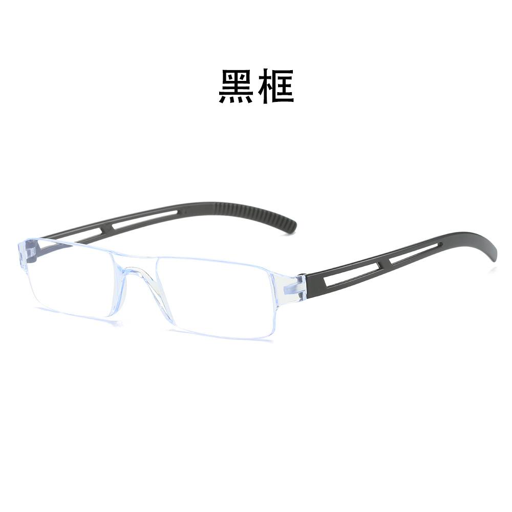 

Frameless Portable Reading Glasses Stall Reading Glasses Anti-Blue Reading Glasses +100