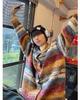 Men's Retro Gradient Color Block Cardigan - Trendy Autumn/Winter Knitwear