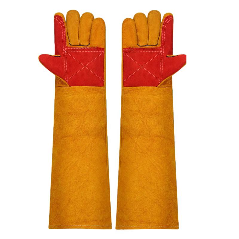 Fengzhi Heavy-Duty Anti-Bite Leather Gloves