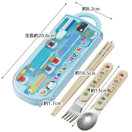 Skater Trio Set of Chopsticks, Spoon, and Fork, Toretans and Happy Danbu, for Children, Antibacterial, Made In Japan, TACC2AG-A