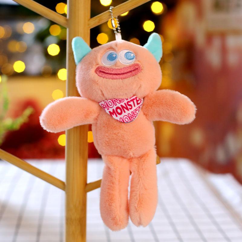 New Plush Dolls, Weird Coin Wallets, Pendants, Dolls, Girls' Keychain, Bags, Ornaments