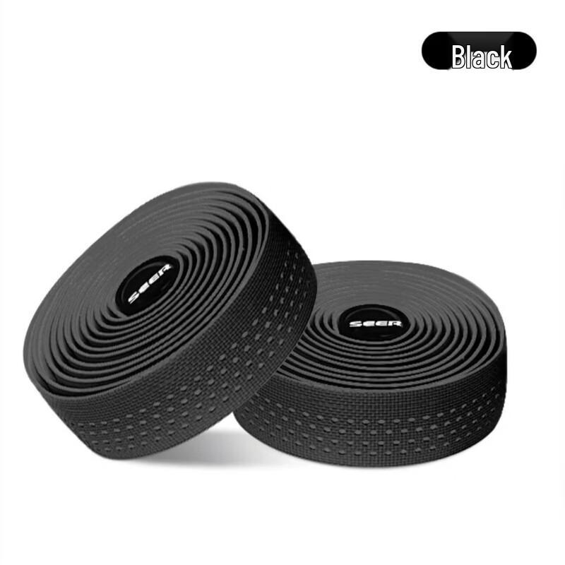 

Lishi Road Bike Handlebar Tape /