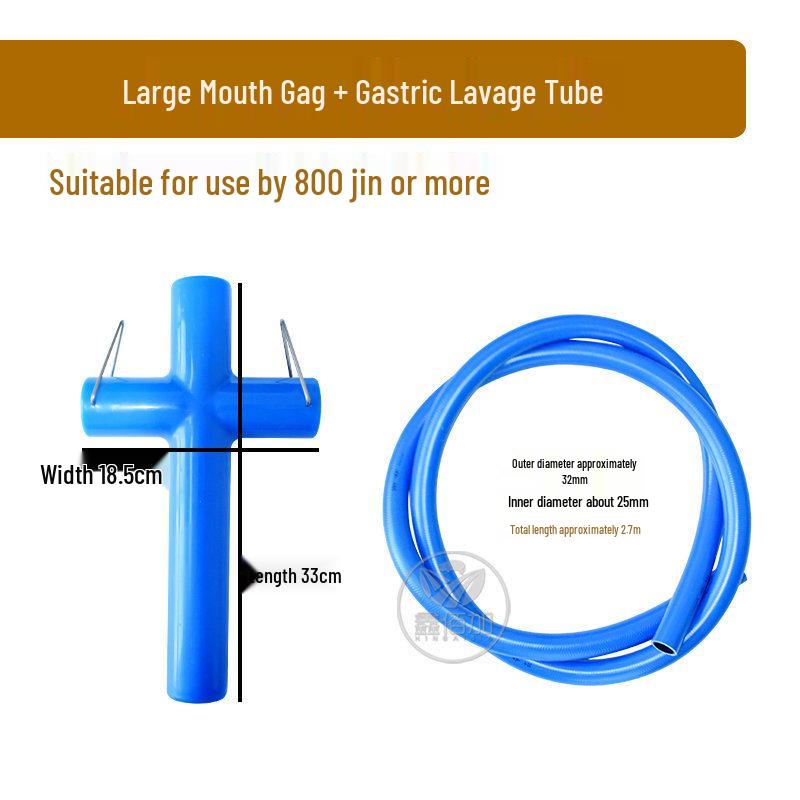 Dispozitiv de Lavaj Gastric și Administrare Orală pentru Bovine cu Aspirație Magnetică pentru Uz Agricol Gastric Tube Premium Large