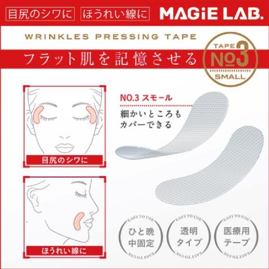 MAGiE Covers Fita Pequena para Suavizar Rugas de Sono 3 Pequeno Tipo MG22117 Transparente 1 Unidade SHO-BI LAB. Áreas, No.