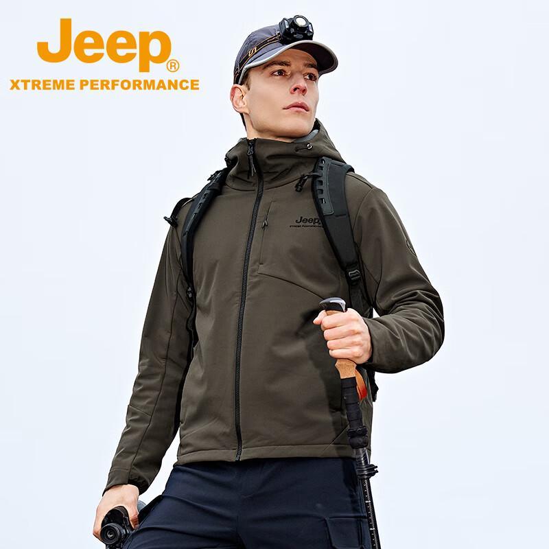 Jeep Men's Waterproof Workwear Jacket