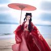 Традиционный китайский девятихвостый лис Вышитый набор Hanfu Платье с длинным рукавом Верхняя одежда Пояс Юбка Женский