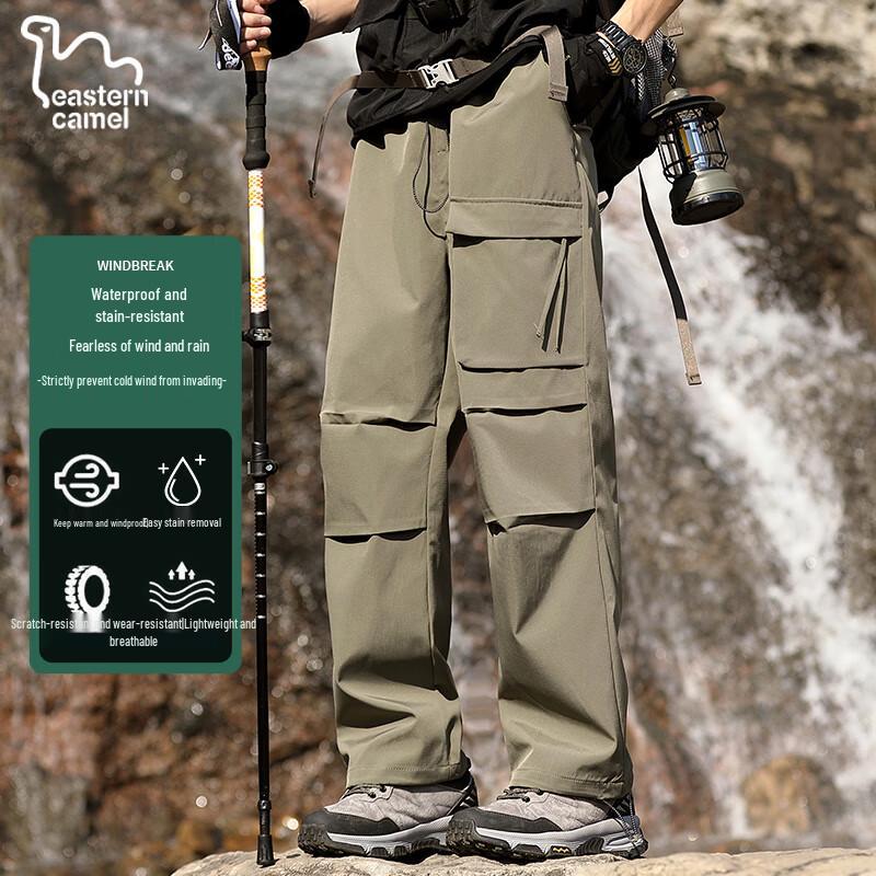 

Eastern Camel Unisex Cargo Windbreaker Pants 2XL