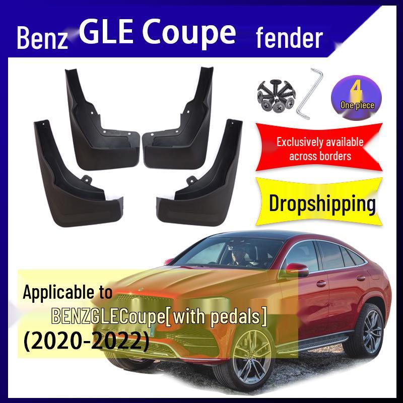 

Mercedes-Benz GLE Coupe Sport 2020-2023 Soft Rubber Mudguards Without Side Steps