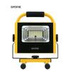 FS1-A High-Power Rechargeable LED Searchlight