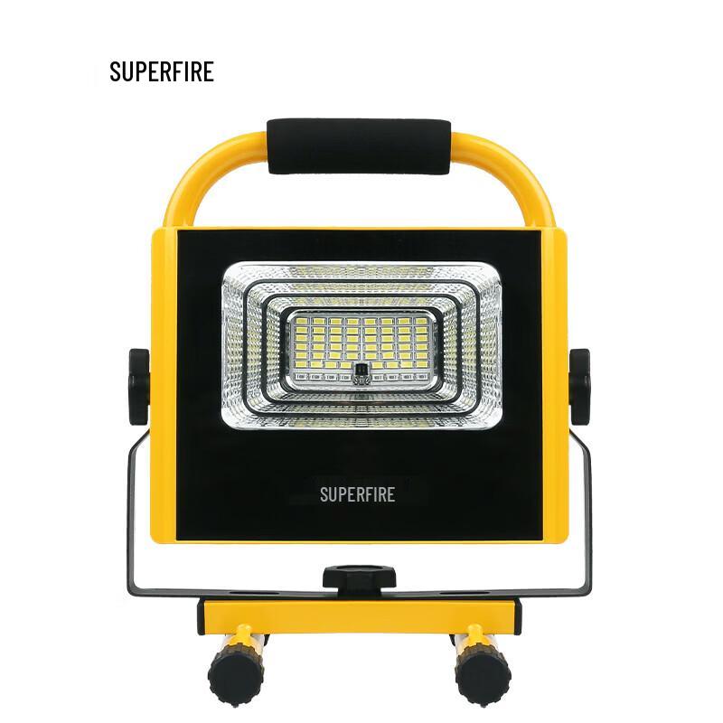 SupFire FS1-A High-Power Rechargeable LED Searchlight