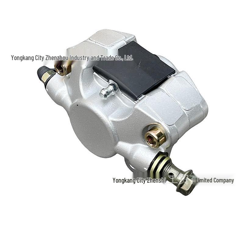 Big Bull Reverse Trike Rear Brake Master Cylinder & Disc Brake Caliper for 125-250CC ATV