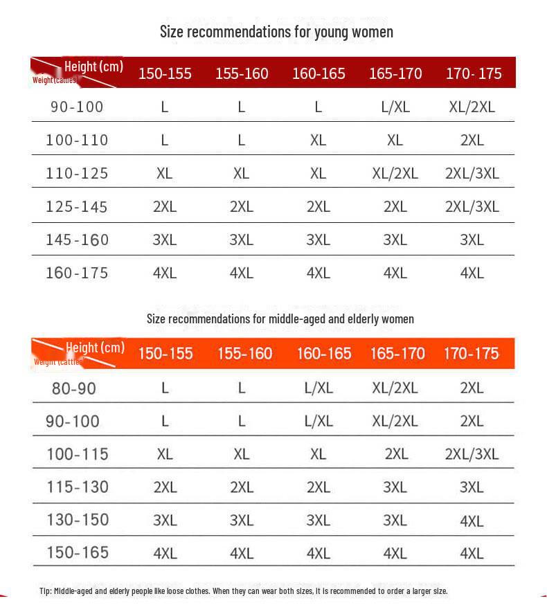 Men's and Women's Plus Velvet Thick Thermal Underwear Suit for Middle-aged and Elderly - Solid Color Winter Set