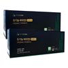 Nutricore Organic Vitamin D 1000 IU 300mg X 60 Tablets X 5 Bottles X 2 (20 Pcs Monthly Supply) 2 Boxes of 300 Tablets