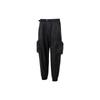 New Cargo Pants Men's Black FB7912-010