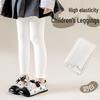 LANGSHA Girls' Spring/Autumn White Leggings